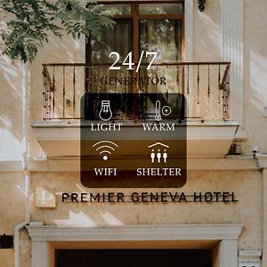 Premier Geneva Hotel